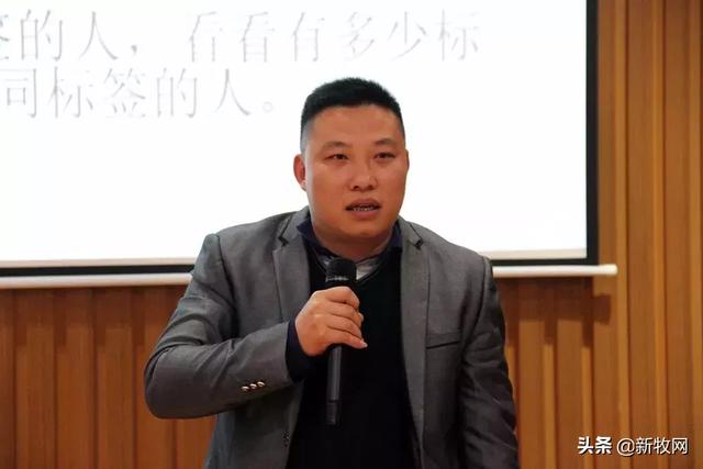 中國獸醫人才培育計劃“黃埔一期”順利結業，首席獸醫官從這里起航