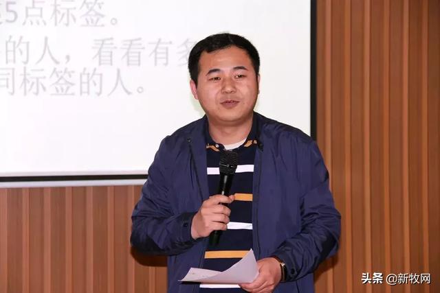 中國獸醫人才培育計劃“黃埔一期”順利結業，首席獸醫官從這里起航