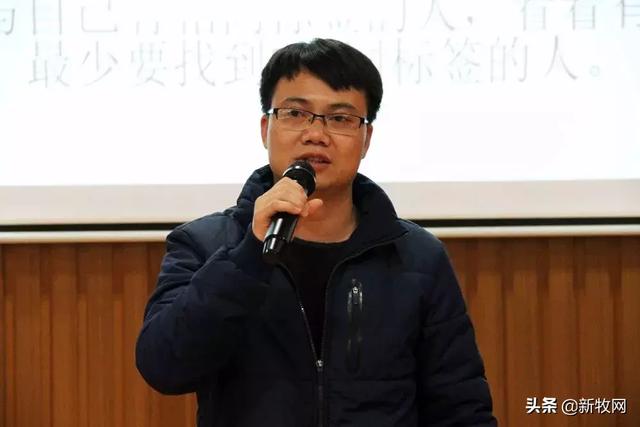 中國獸醫人才培育計劃“黃埔一期”順利結業，首席獸醫官從這里起航