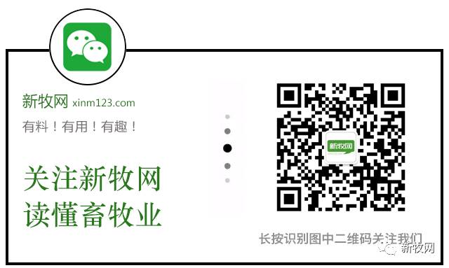 能繁母豬降38.9%，肉價達51元/kg！第9期學員吹響防非復產的號角